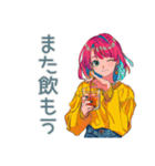 クールなお姉さん★飲み会お誘い（個別スタンプ：17）