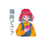 クールなお姉さん★飲み会お誘い（個別スタンプ：19）