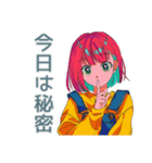 クールなお姉さん★飲み会お誘い（個別スタンプ：20）