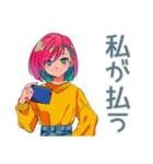 クールなお姉さん★飲み会お誘い（個別スタンプ：21）