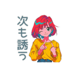 クールなお姉さん★飲み会お誘い（個別スタンプ：22）