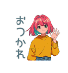 クールなお姉さん★飲み会お誘い（個別スタンプ：24）