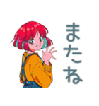 クールなお姉さん★飲み会お誘い（個別スタンプ：25）