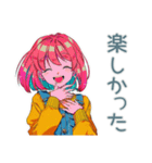 クールなお姉さん★飲み会お誘い（個別スタンプ：27）