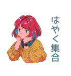 クールなお姉さん★飲み会お誘い（個別スタンプ：28）