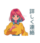 クールなお姉さん★飲み会お誘い（個別スタンプ：29）