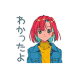 クールなお姉さん★飲み会お誘い（個別スタンプ：30）