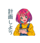 クールなお姉さん★飲み会お誘い（個別スタンプ：31）