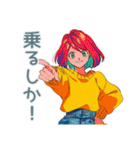 クールなお姉さん★飲み会お誘い（個別スタンプ：32）