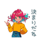 クールなお姉さん★飲み会お誘い（個別スタンプ：33）
