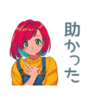 クールなお姉さん★飲み会お誘い（個別スタンプ：34）