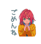 クールなお姉さん★飲み会お誘い（個別スタンプ：36）