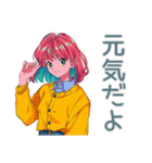 クールなお姉さん★飲み会お誘い（個別スタンプ：38）