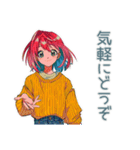 クールなお姉さん★飲み会お誘い（個別スタンプ：40）