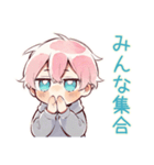 仲間募集★ジト目パーカーくん（個別スタンプ：8）