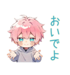 仲間募集★ジト目パーカーくん（個別スタンプ：9）