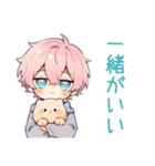 仲間募集★ジト目パーカーくん（個別スタンプ：10）