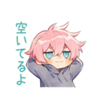 仲間募集★ジト目パーカーくん（個別スタンプ：13）