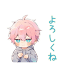 仲間募集★ジト目パーカーくん（個別スタンプ：15）
