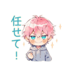仲間募集★ジト目パーカーくん（個別スタンプ：17）
