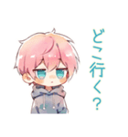 仲間募集★ジト目パーカーくん（個別スタンプ：19）