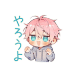 仲間募集★ジト目パーカーくん（個別スタンプ：20）