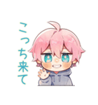 仲間募集★ジト目パーカーくん（個別スタンプ：21）