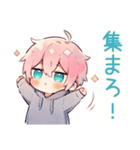 仲間募集★ジト目パーカーくん（個別スタンプ：22）