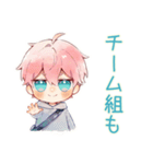 仲間募集★ジト目パーカーくん（個別スタンプ：23）