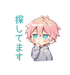 仲間募集★ジト目パーカーくん（個別スタンプ：24）