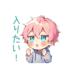 仲間募集★ジト目パーカーくん（個別スタンプ：25）
