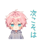 仲間募集★ジト目パーカーくん（個別スタンプ：27）