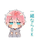 仲間募集★ジト目パーカーくん（個別スタンプ：28）