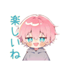 仲間募集★ジト目パーカーくん（個別スタンプ：29）