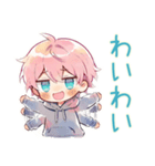 仲間募集★ジト目パーカーくん（個別スタンプ：30）
