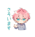仲間募集★ジト目パーカーくん（個別スタンプ：31）