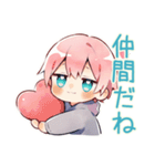 仲間募集★ジト目パーカーくん（個別スタンプ：32）