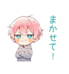 仲間募集★ジト目パーカーくん（個別スタンプ：33）