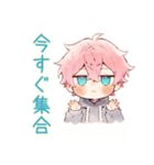 仲間募集★ジト目パーカーくん（個別スタンプ：35）