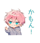 仲間募集★ジト目パーカーくん（個別スタンプ：36）