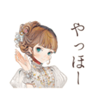 クラシカルレディの秋★優雅な日々（個別スタンプ：2）