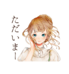 クラシカルレディの秋★優雅な日々（個別スタンプ：7）