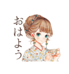 クラシカルレディの秋★優雅な日々（個別スタンプ：10）