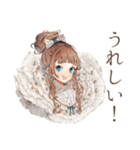 クラシカルレディの秋★優雅な日々（個別スタンプ：17）