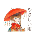クラシカルレディの秋★優雅な日々（個別スタンプ：19）