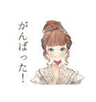 クラシカルレディの秋★優雅な日々（個別スタンプ：23）