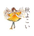 クラシカルレディの秋★優雅な日々（個別スタンプ：29）