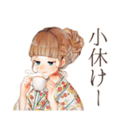 クラシカルレディの秋★優雅な日々（個別スタンプ：32）