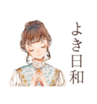 クラシカルレディの秋★優雅な日々（個別スタンプ：39）