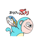 申（さる）さん（個別スタンプ：2）